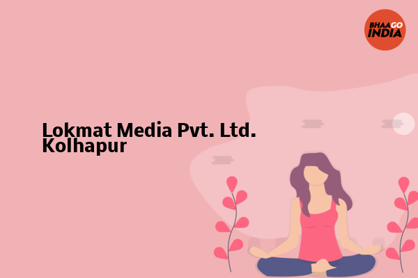 Cover Image of Event organiser - Lokmat Media Pvt. Ltd. Kolhapur | Bhaago India